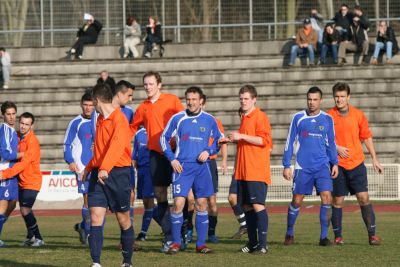 Ausw&auml;rtsspiel beim Sportverein