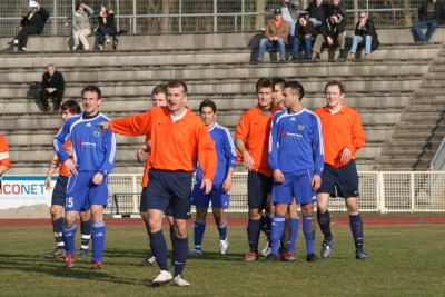Ausw&auml;rtsspiel beim Sportverein