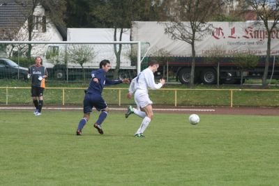 Ausw&auml;rtsspiel bei der SG Italia/Rhein-Main