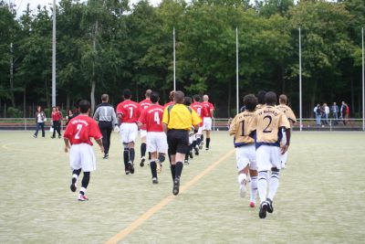 Ausw&auml;rtsspiel bei der SpVgg Am&ouml;neburg