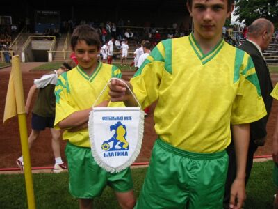Internationales C-Jugendturnier des FV Biebrich 02